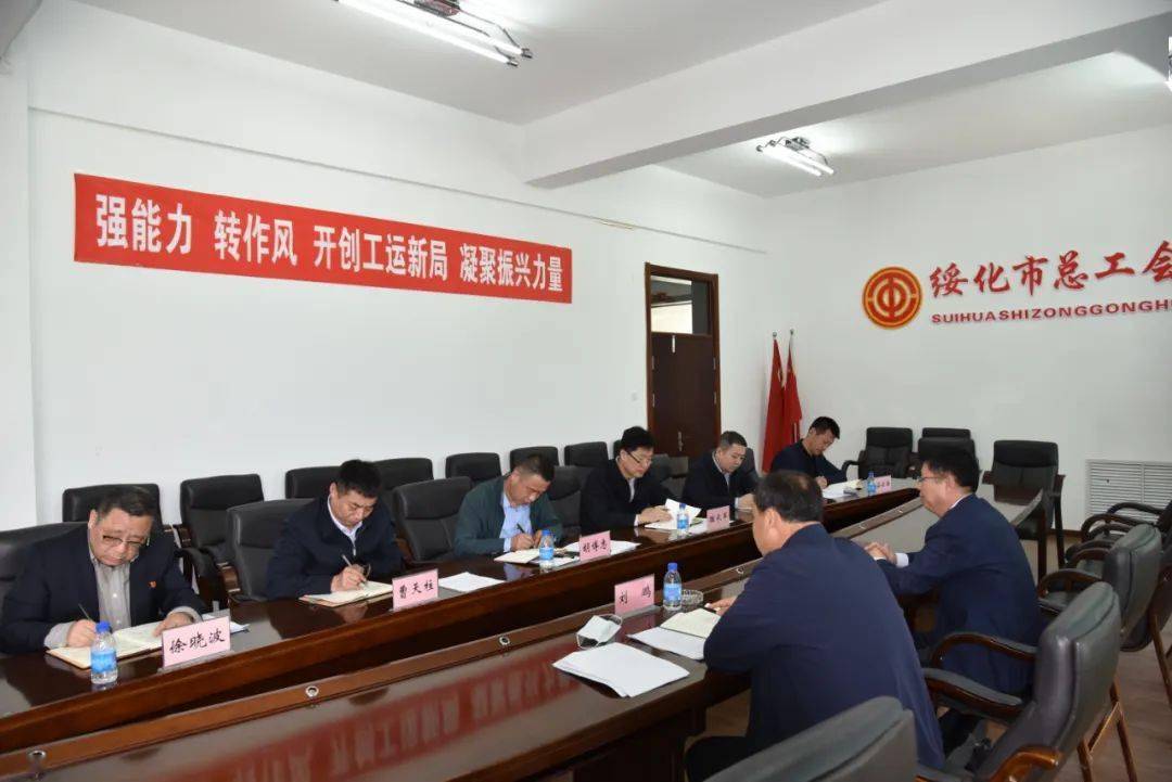 綏化港網(wǎng)站建設(shè)(綏化新港灣在哪個(gè)位置)