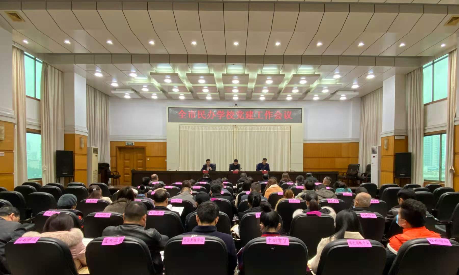 衡陽建設(shè)學(xué)校網(wǎng)站(衡陽建設(shè)學(xué)校網(wǎng)站登錄)