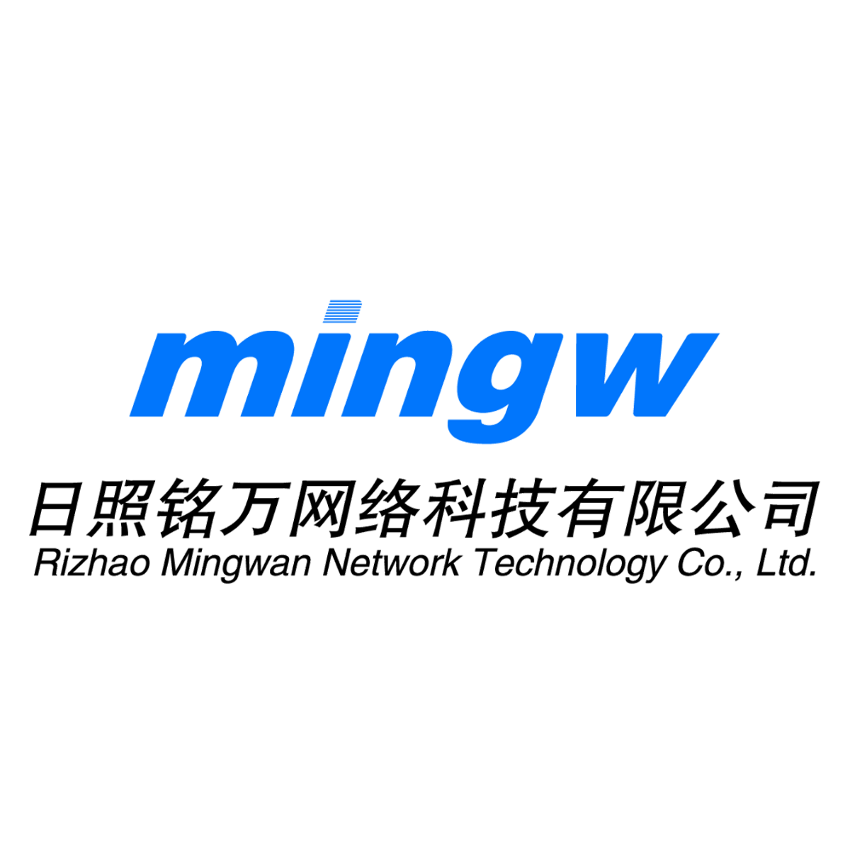 日照網(wǎng)站建設(shè)的簡單介紹