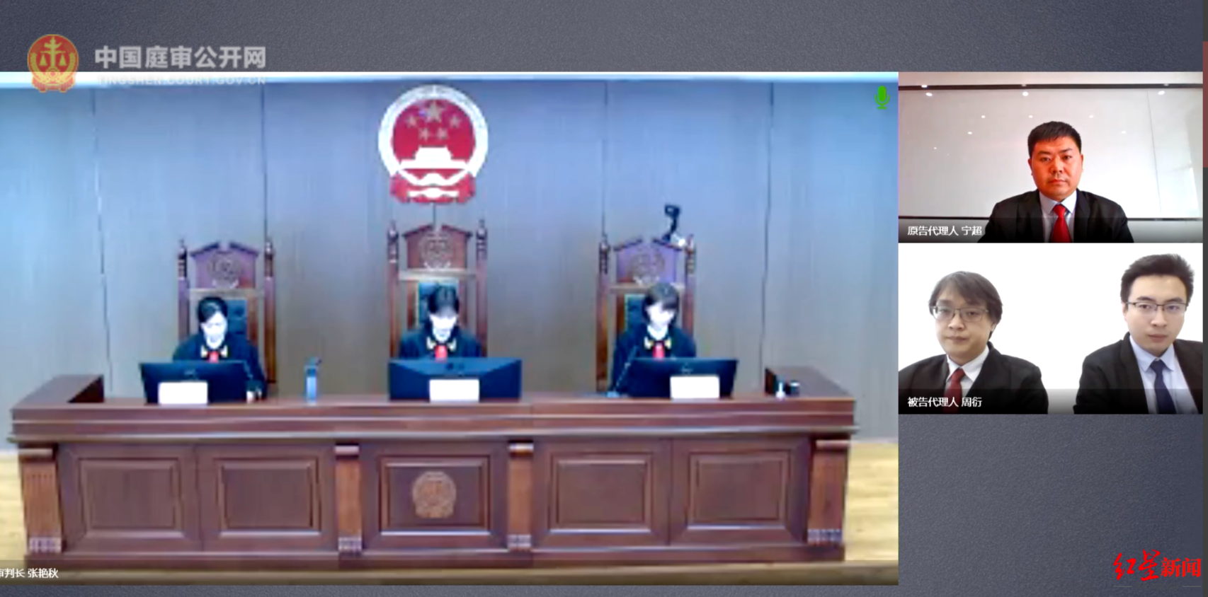 成都互聯(lián)網(wǎng)法庭新聞發(fā)布會(成都互聯(lián)網(wǎng)法院屬于哪個法院)