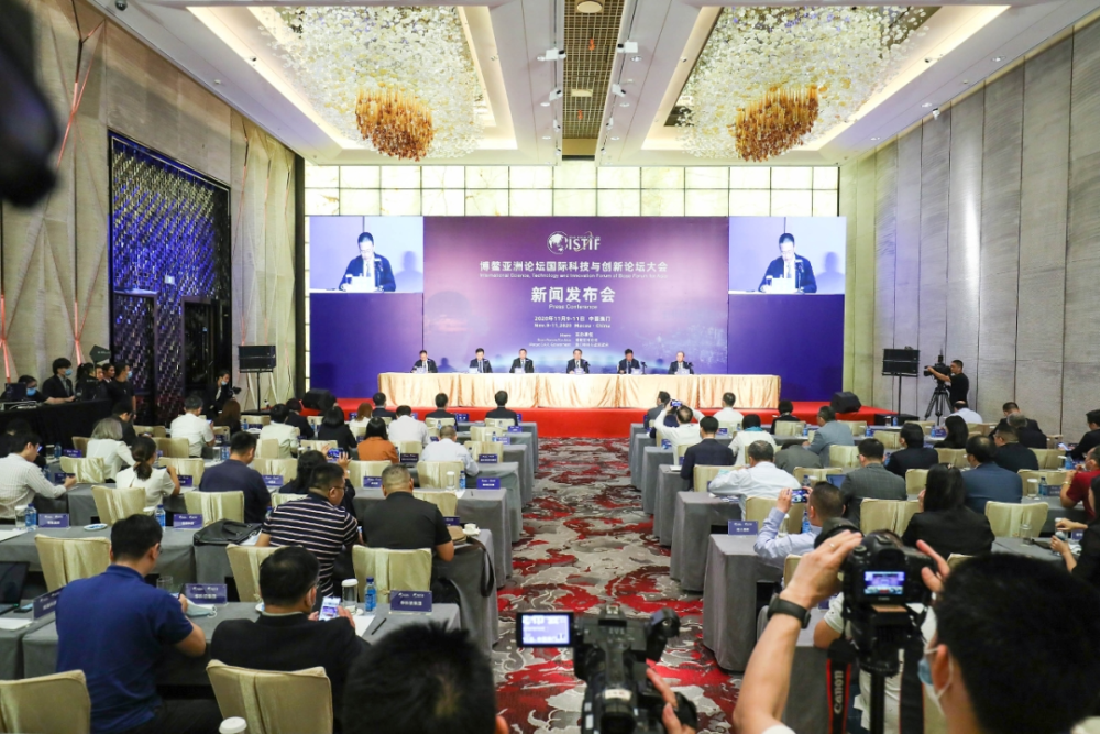 互聯網加新聞發布會策劃(互聯網發展論壇新聞發布會)