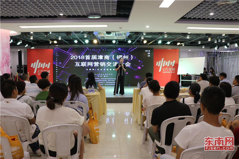 福州互聯網新聞中心工作(福州互聯網新聞中心工作人員名單)