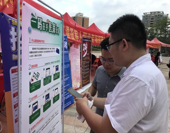 開展互聯網新聞宣傳工作(開展互聯網新聞宣傳工作的意義)