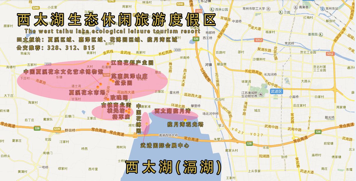 西太湖互聯網新聞(西太湖互聯網新聞官網)