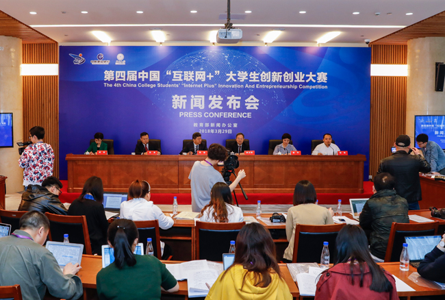 互聯網中國新聞中心(中國互聯網新聞中心百科)