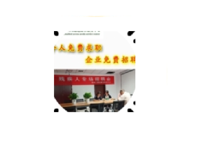 綏濱就業小程序開發(綏濱就業小程序開發招聘)