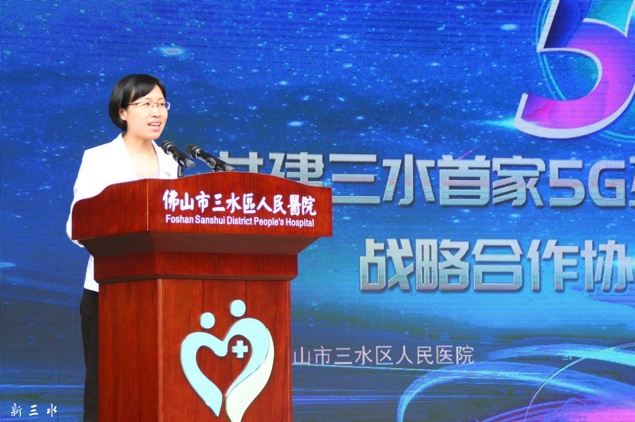 社區(qū)醫(yī)療互聯(lián)網(wǎng)新聞報道(社區(qū)醫(yī)療互聯(lián)網(wǎng)新聞報道內(nèi)容)