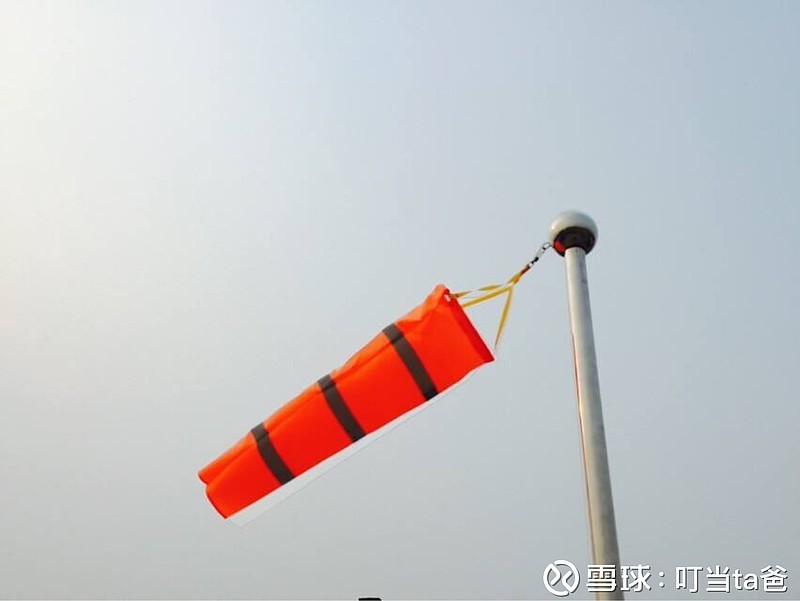 互聯(lián)網(wǎng)星風(fēng)向(互聯(lián)網(wǎng)新風(fēng)口指的什么)