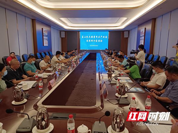 藍山縣互聯網新聞中心電話(藍山縣互聯網新聞中心電話地址)