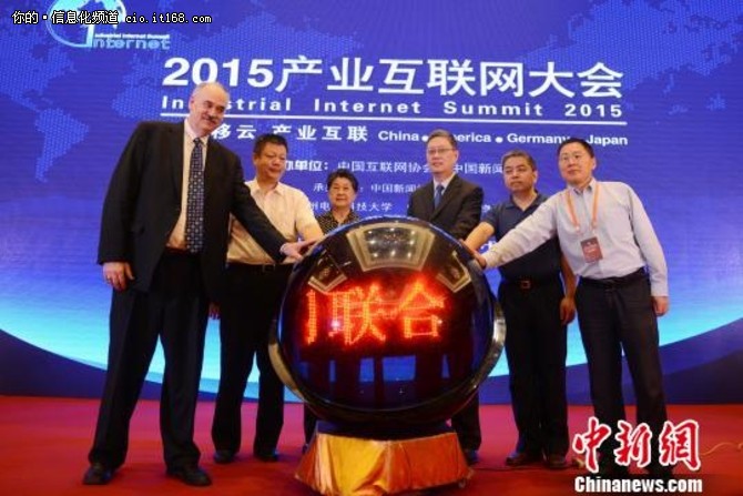 藍海互聯網最新消息(藍海互聯網最新消息今天)