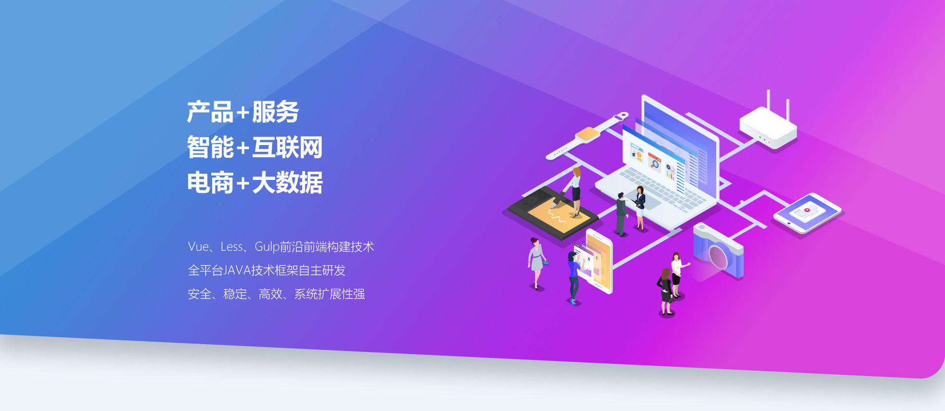 貴州定制開發(fā)小程序(貴州定制開發(fā)小程序公司)