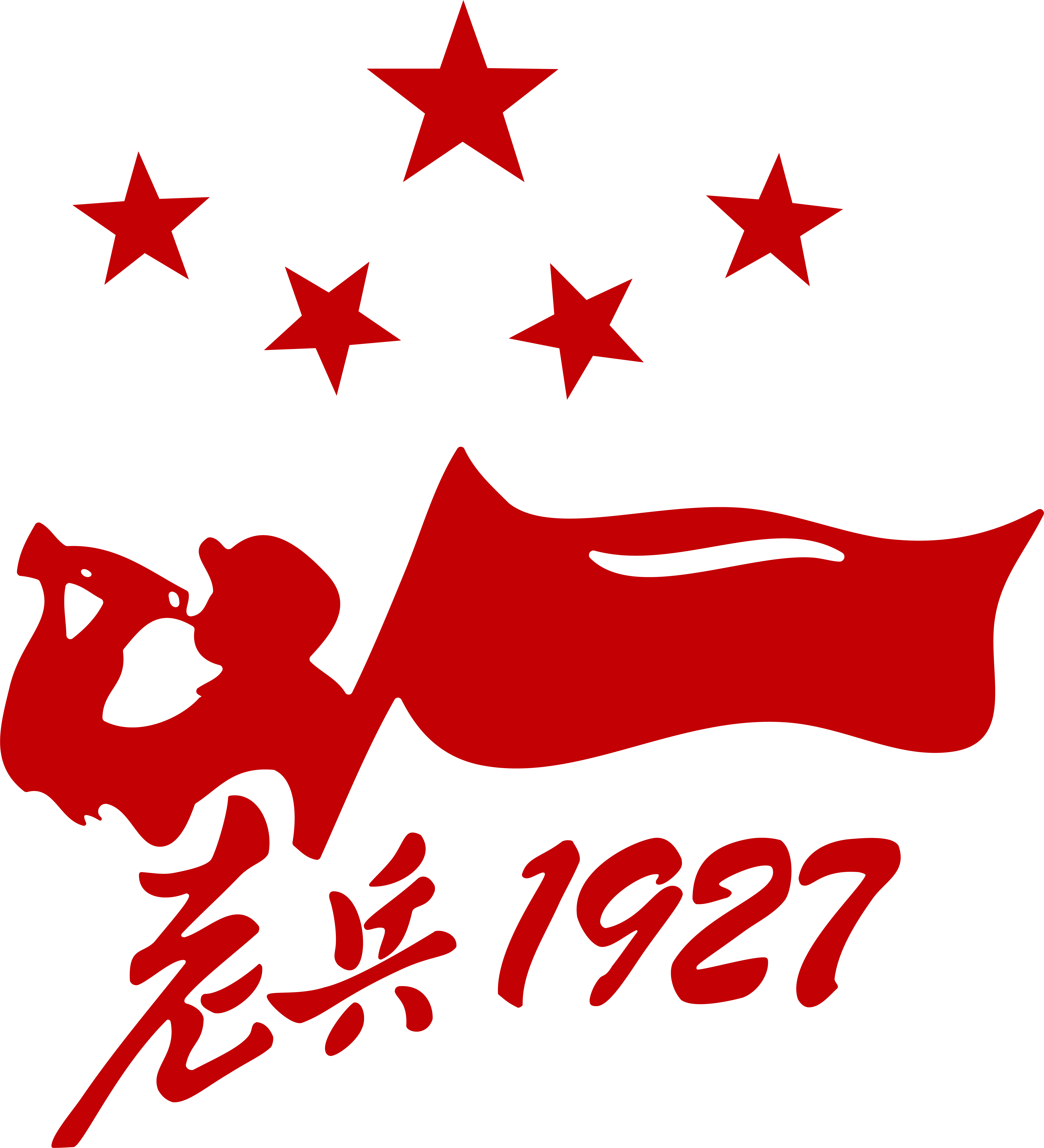 關于互聯網老兵排名表最新消息的信息