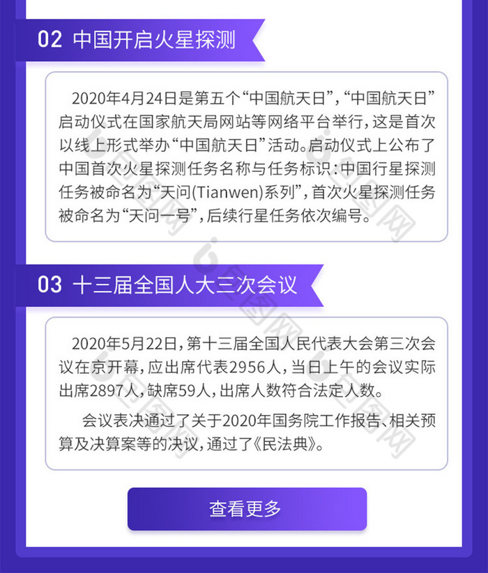 互聯(lián)網新聞辦法(互聯(lián)網新聞傳播的新規(guī))
