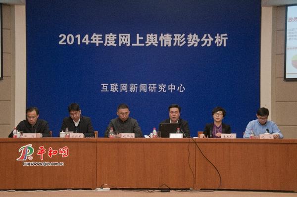 互聯網新聞正能量(互聯網正能量語錄集)