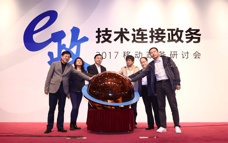 4月7日互聯(lián)網(wǎng)新聞(4月7日互聯(lián)網(wǎng)新聞報道)