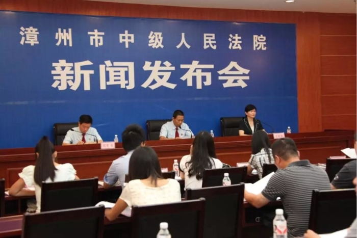 漳州市互聯(lián)網(wǎng)新聞中心待遇(中國(guó)互聯(lián)網(wǎng)新聞中心 屬于事業(yè)單位嗎)