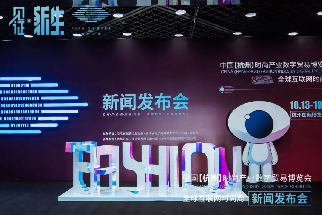 中國(guó)互聯(lián)網(wǎng)新聞發(fā)布中心(中國(guó)互聯(lián)網(wǎng)新聞中心是什么機(jī)構(gòu))