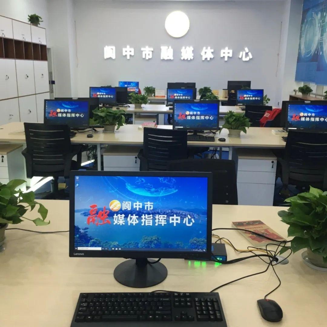 廣西互聯網新聞頭條號發布的簡單介紹