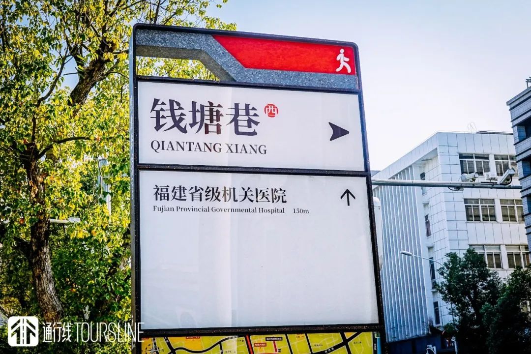 福州網(wǎng)站建設(shè)北路(建設(shè)北路三段267號(hào))