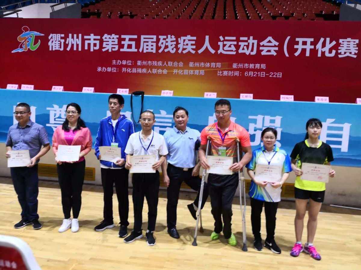 衢州市建設(shè)局網(wǎng)站(衢州建設(shè)局局長是誰)