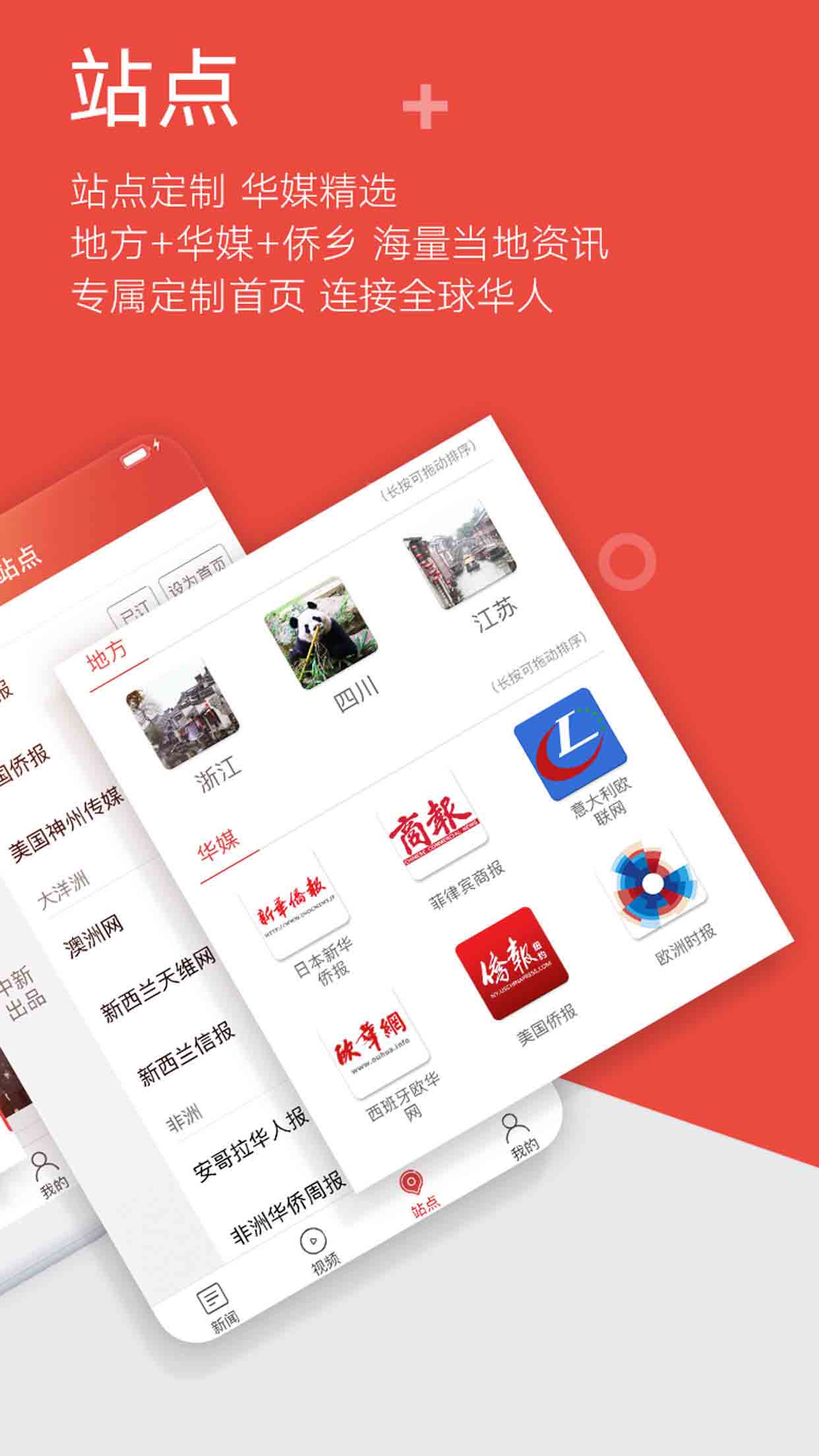 互聯網新聞中心屬什么(互聯網新聞中心屬什么行業)