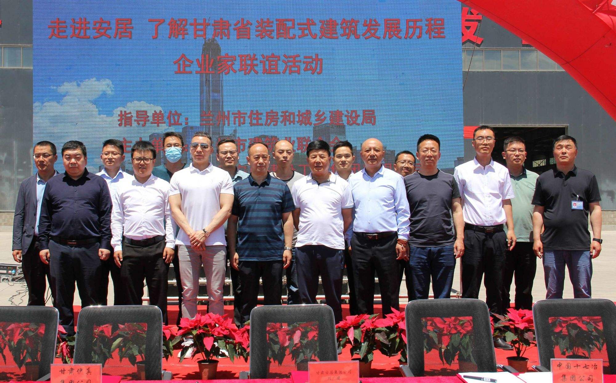 蘭州建設局網站(蘭州市建設局投訴電話)