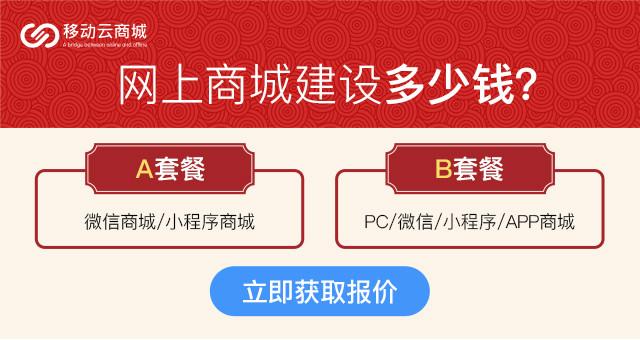 淘寶網站建設的目標(淘寶網站的目標是什么)