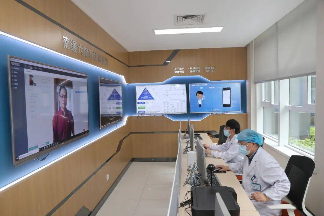 互聯(lián)網(wǎng)醫(yī)院新聞聯(lián)播稿子(互聯(lián)網(wǎng)醫(yī)院新聞聯(lián)播稿子怎么寫(xiě))