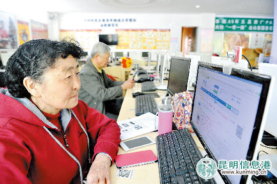 互聯(lián)網(wǎng)養(yǎng)老院的新聞(互聯(lián)網(wǎng)養(yǎng)老服務(wù)模式創(chuàng)新)