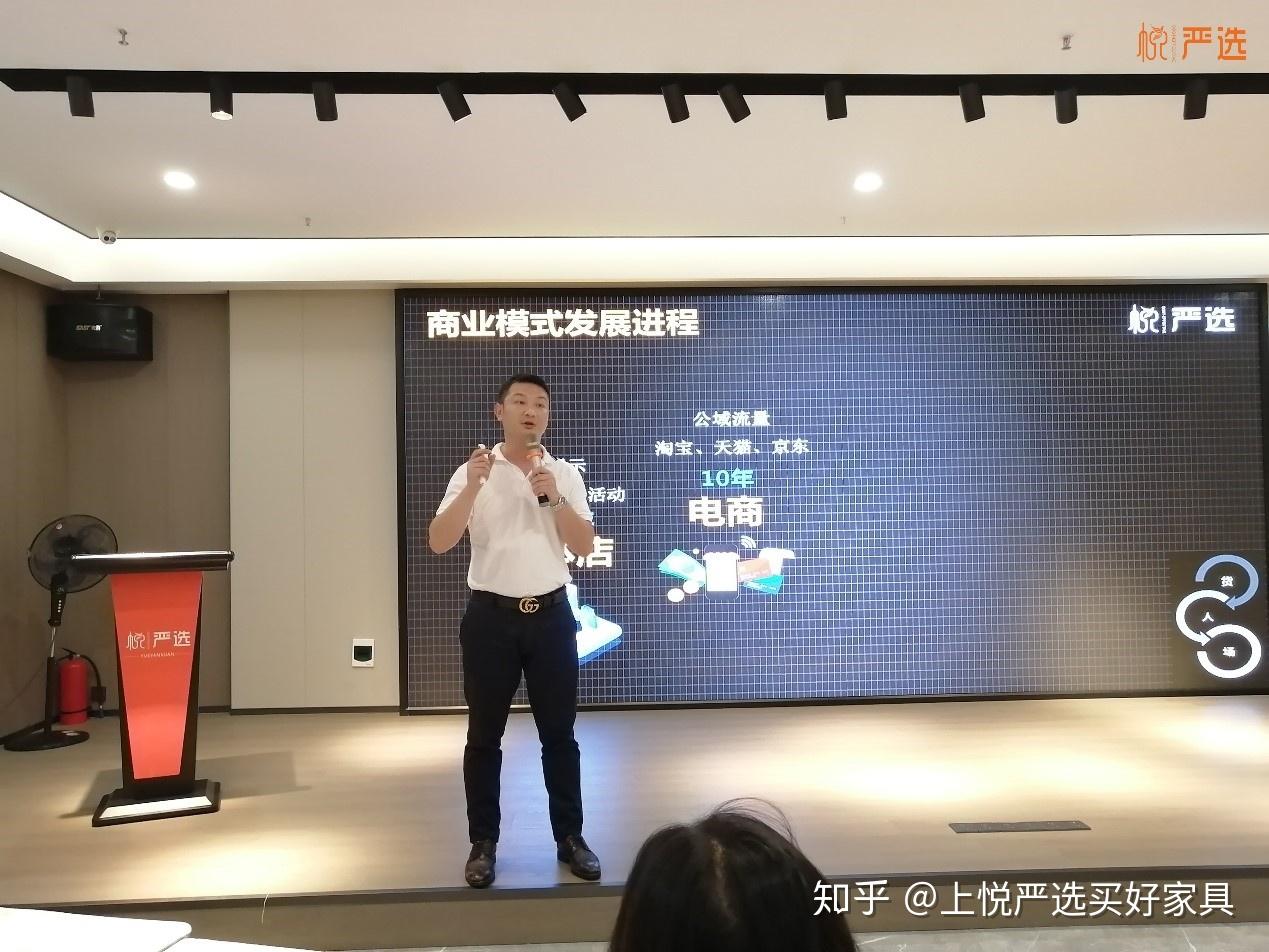 悅蒙氏互聯(lián)網(wǎng)新聞的簡單介紹