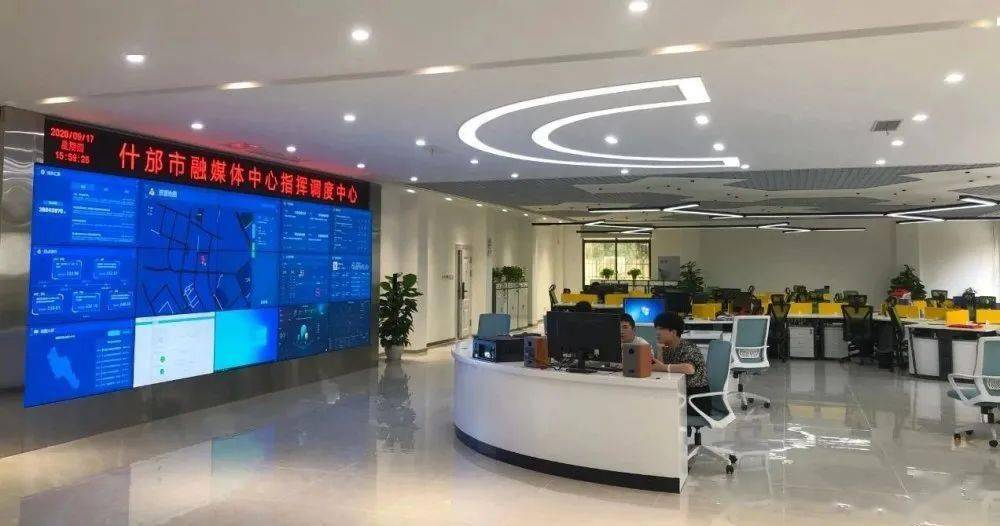 互聯網中心最新消息(互聯網中心最新消息查詢)