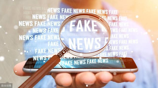 互聯網新聞從業人員的素養(互聯網新聞從業人員管理對策)