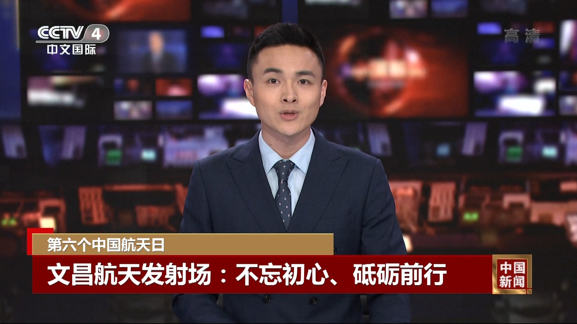 中央新聞互聯(lián)網(wǎng)(中國互聯(lián)網(wǎng)新聞中心是什么單位)