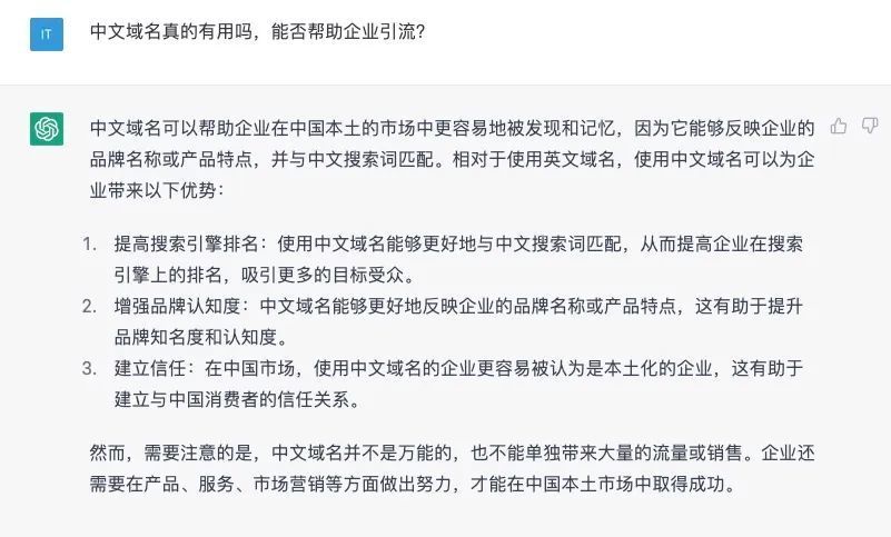 互聯網新聞素材庫網址多少(互聯網新聞素材庫網址多少啊)