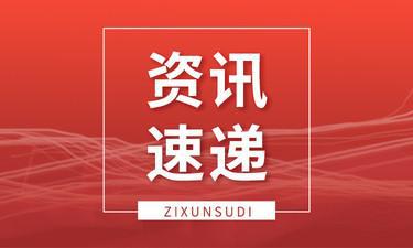 邊疆建設(shè)網(wǎng)站(邊疆建設(shè)網(wǎng)站首頁)