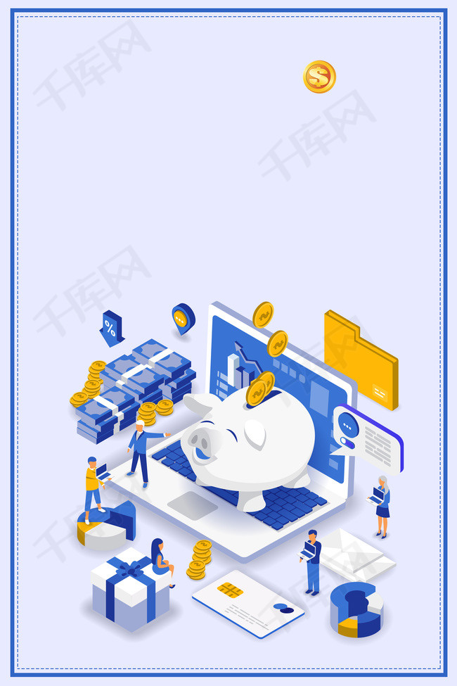 互聯(lián)網(wǎng)金融理財(cái)?shù)男侣?互聯(lián)網(wǎng)金融理財(cái)產(chǎn)品論文)