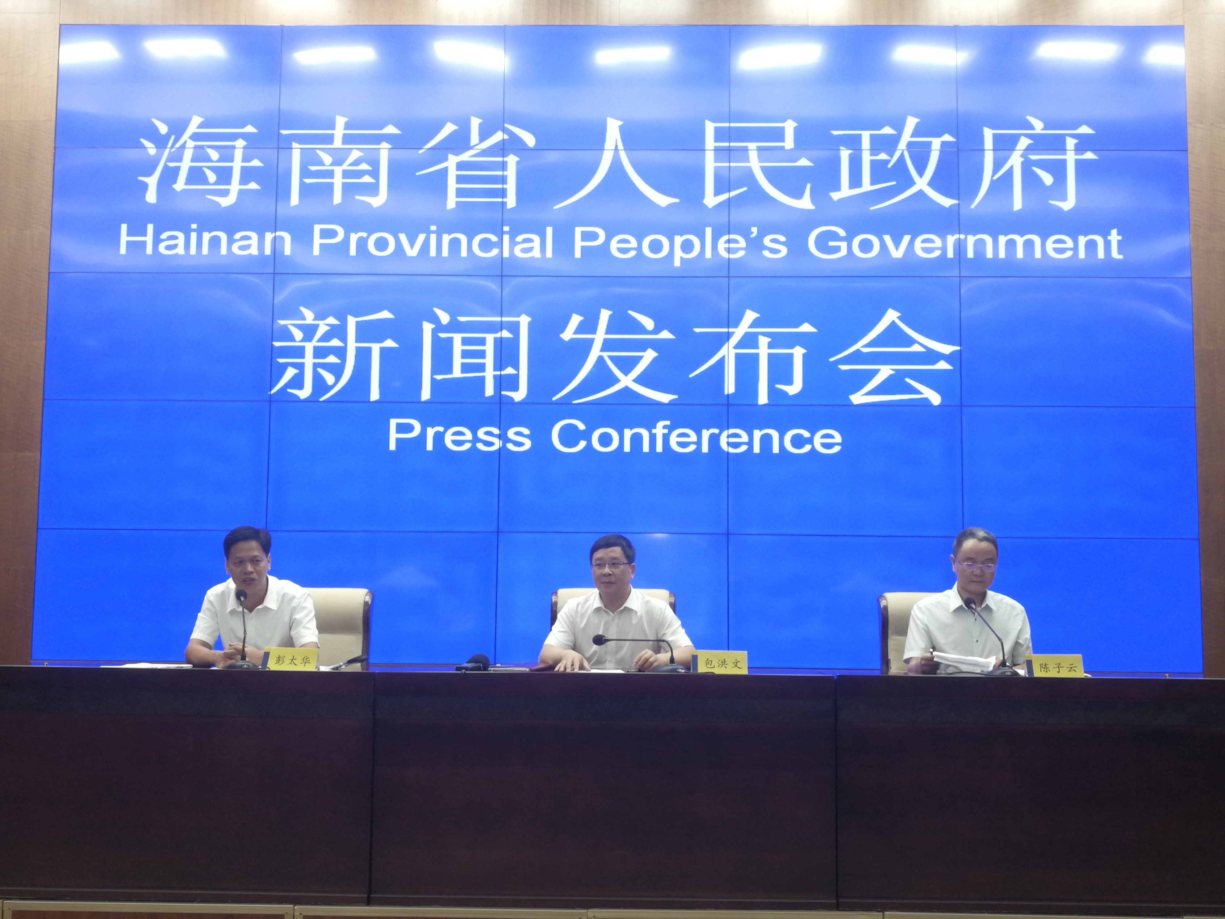 海南互聯(lián)網(wǎng)新聞許可(互聯(lián)網(wǎng)新聞信息服務(wù)許可管理實(shí)施細(xì)則)