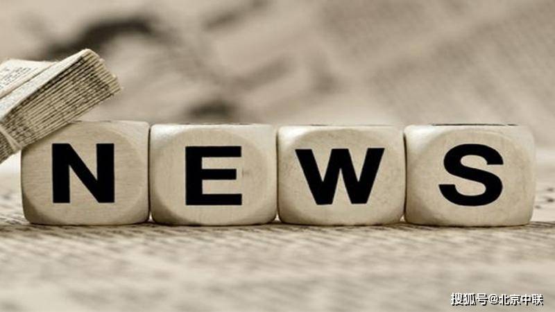 互聯網的娛樂新聞(互聯網娛樂包括哪些)