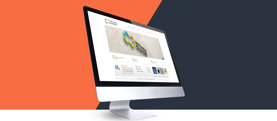 福州企業網站建設多少錢(企業建一個網站需要多少錢)