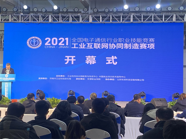 互聯(lián)網(wǎng)新聞信息考試(互聯(lián)網(wǎng)新聞信息服務(wù)單位名單)