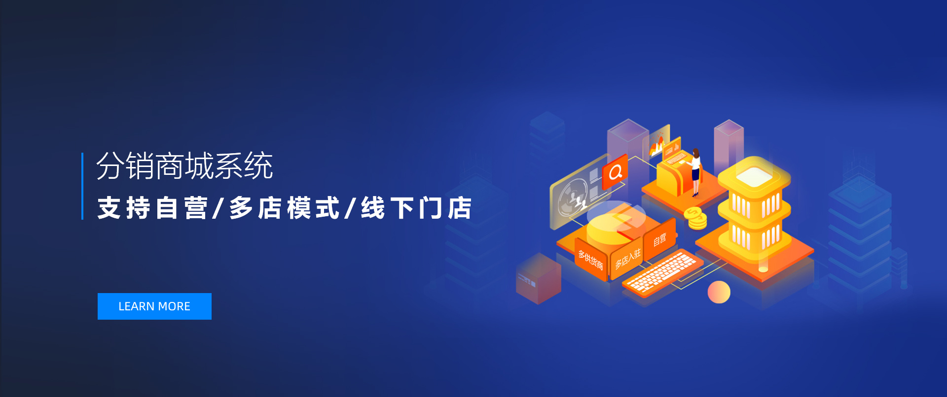 代付商城小程序開發(fā)(有代付功能的大牌小程序)