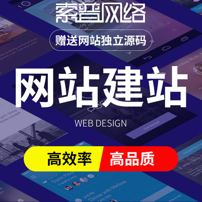 正規(guī)網(wǎng)站建設(shè)公司(正規(guī)網(wǎng)站建設(shè)公司有哪些)