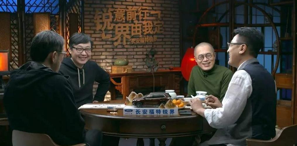 包含互聯(lián)網(wǎng)圓桌派會議新聞的詞條