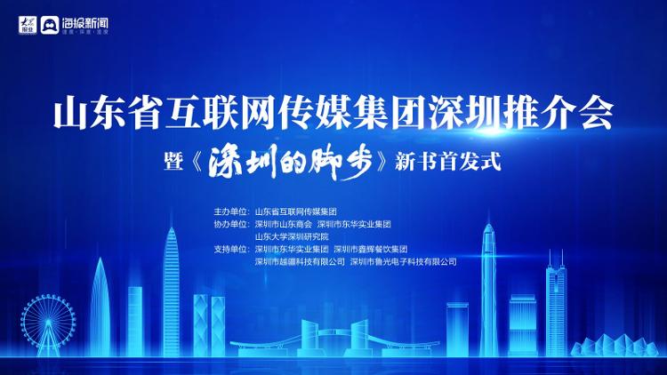 互聯(lián)網(wǎng)比賽新聞報(bào)道(互聯(lián)網(wǎng)比賽新聞報(bào)道范文)