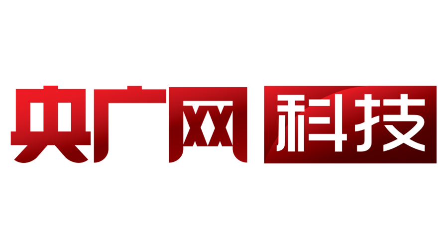 互聯(lián)網(wǎng)有關(guān)新聞報道(關(guān)于互聯(lián)網(wǎng)的新聞報道)