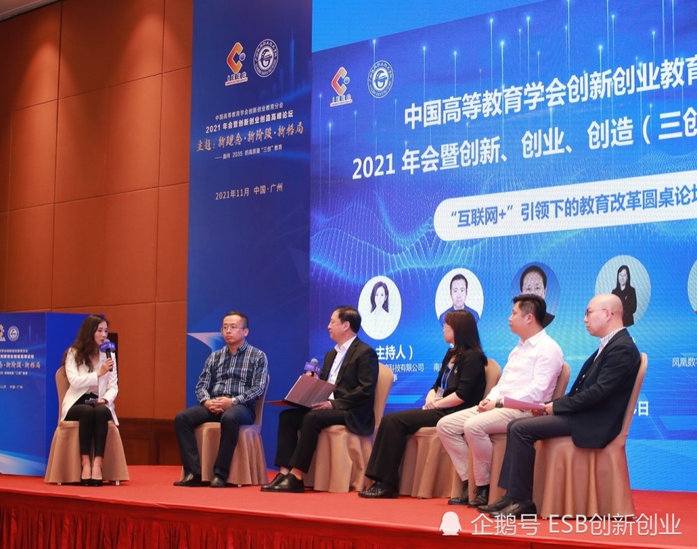 廣州互聯網掛牌新聞(廣州互聯網掛牌新聞最新消息)