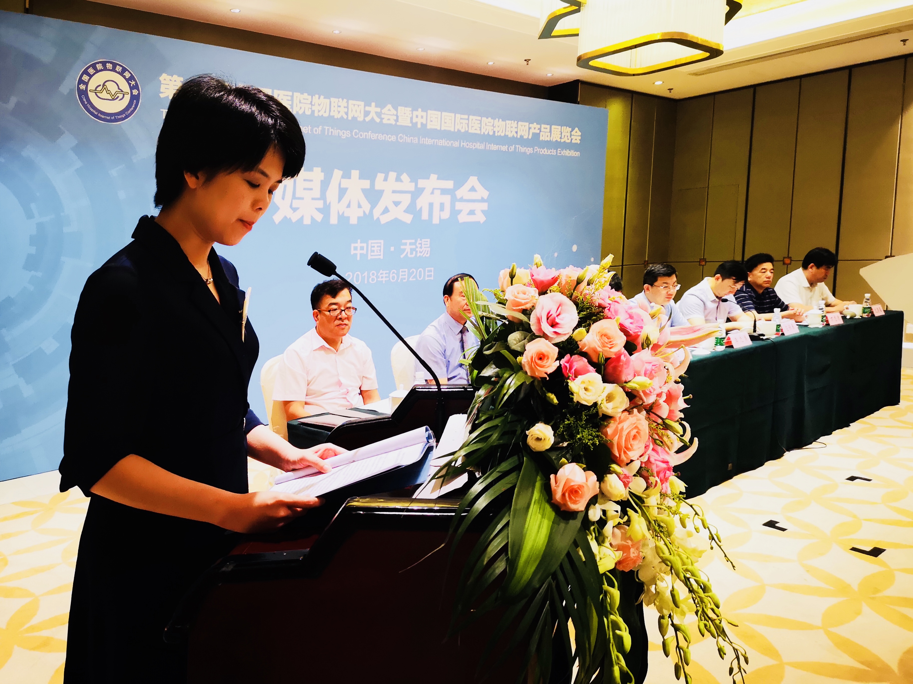 互聯(lián)網(wǎng)醫(yī)院新聞發(fā)布會(互聯(lián)網(wǎng)醫(yī)院新聞發(fā)布會視頻)