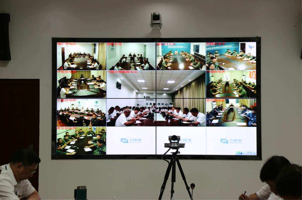 樂安網(wǎng)站建設(shè)(樂安縣近期招標工程)