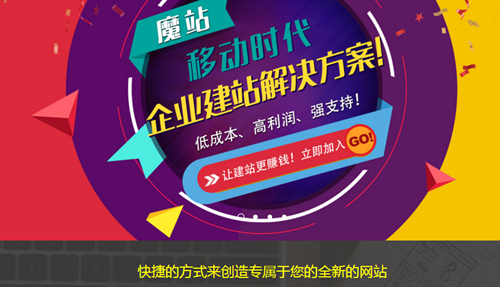 洛陽網(wǎng)站建設(shè)推薦(洛陽專業(yè)網(wǎng)站設(shè)計開發(fā)制作建站公司)