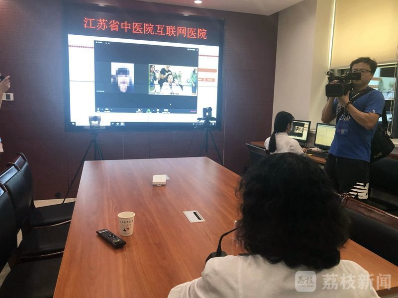 聯云互聯網醫院最新消息(聯云信息技術有限公司怎么樣)